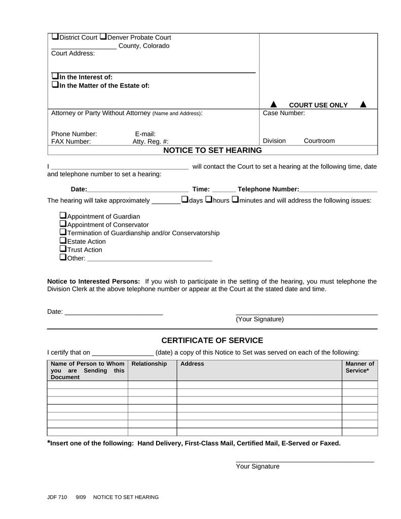 what is the dss 260 what is the ds 260 form for